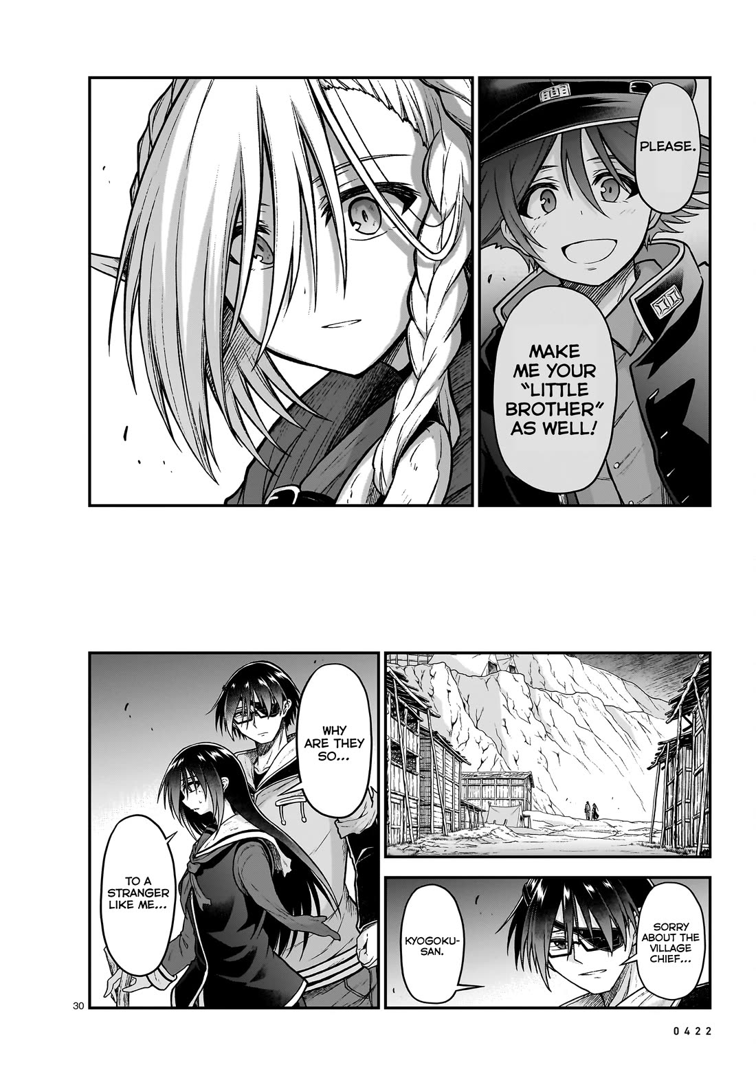 The Onee-sama and the Giant chapter 19 page 31