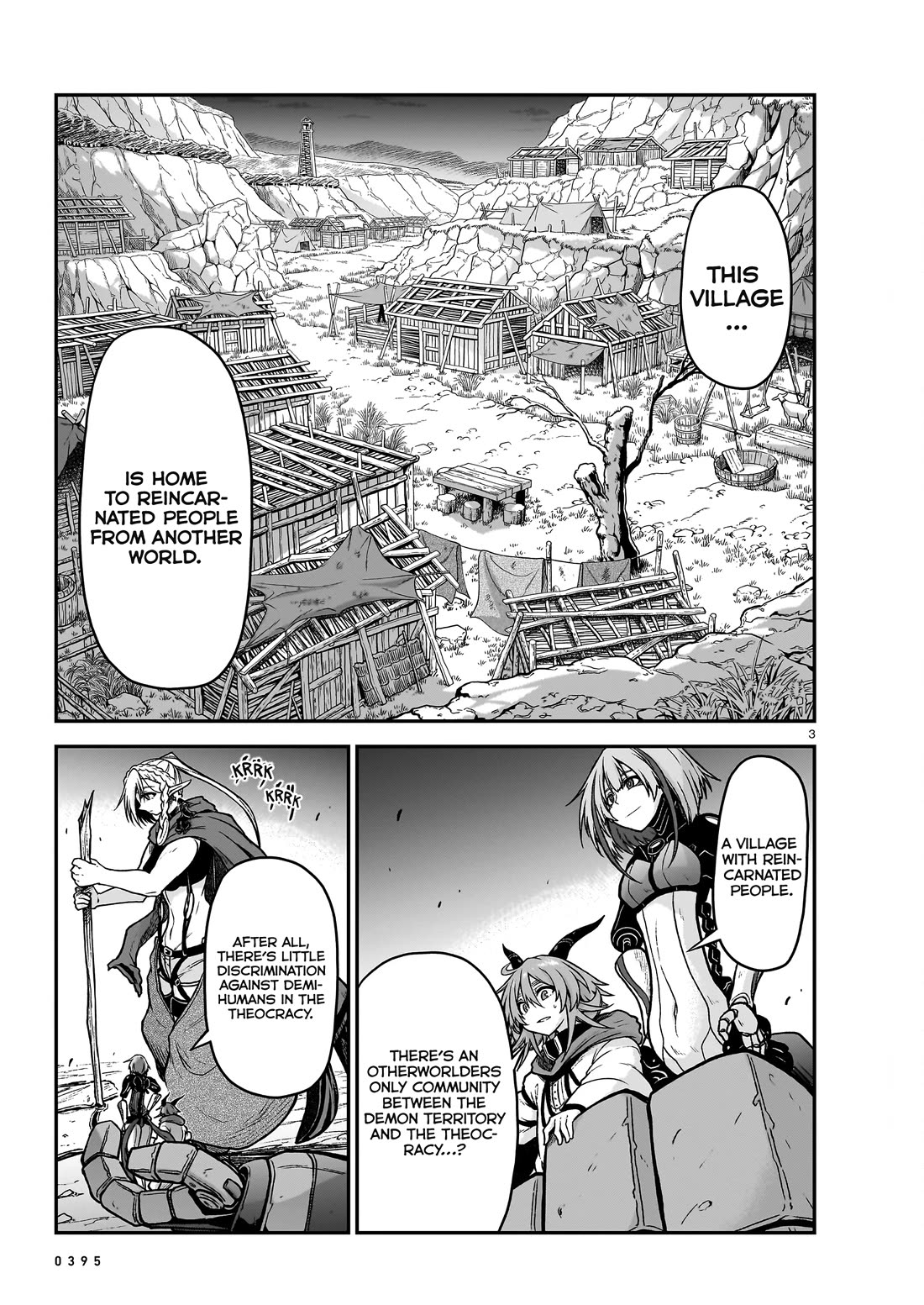 The Onee-sama and the Giant chapter 19 page 4