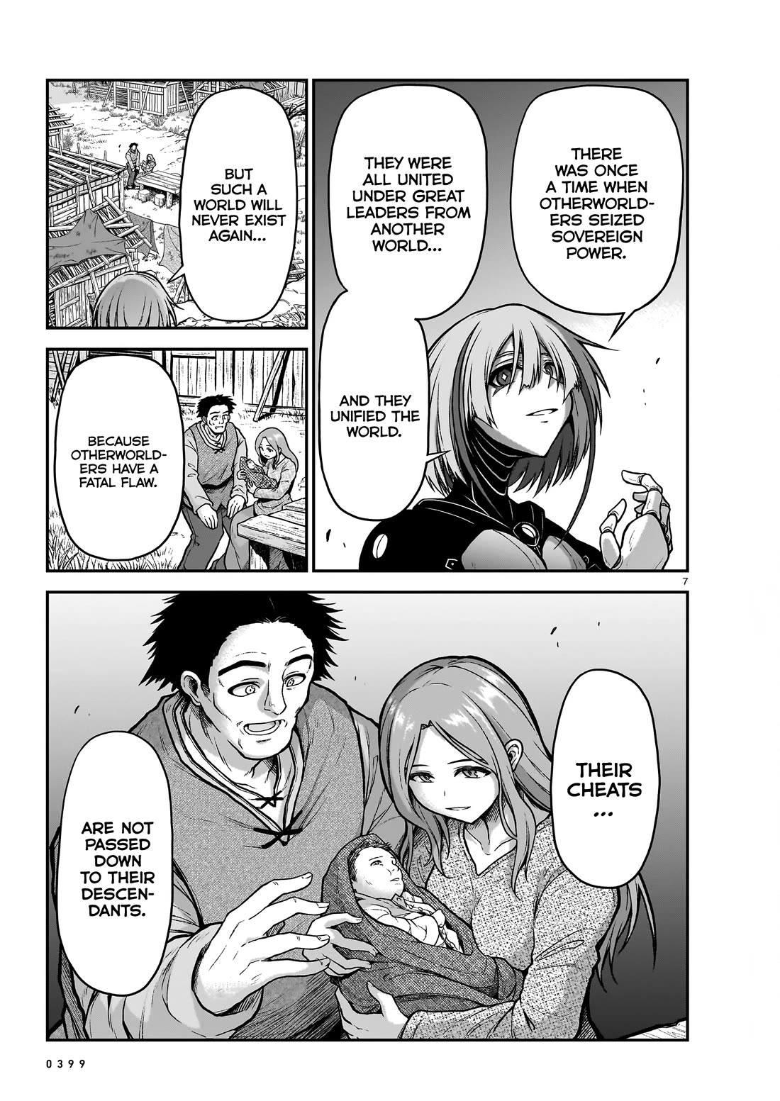 The Onee-sama and the Giant chapter 19 page 8