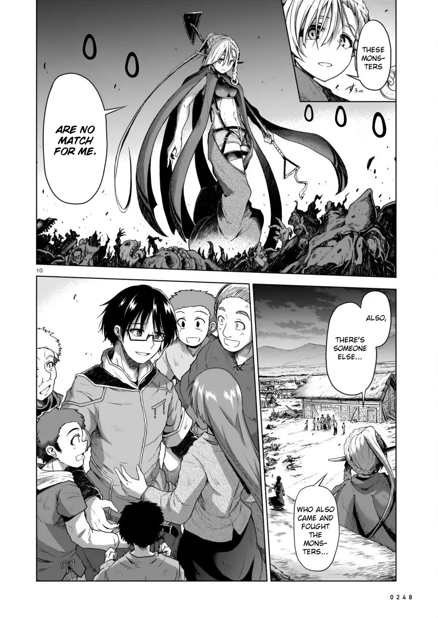 The Onee-sama and the Giant chapter 2 page 10