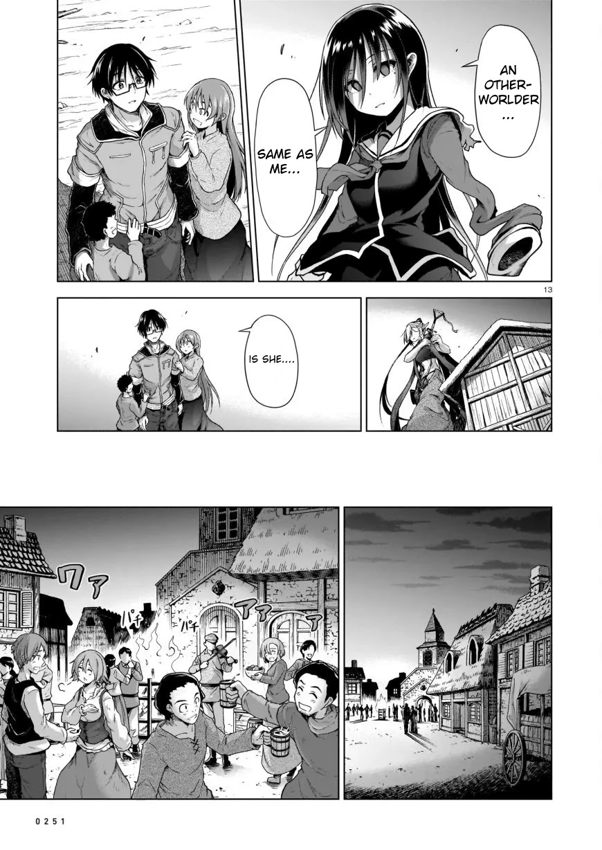 The Onee-sama and the Giant chapter 2 page 13