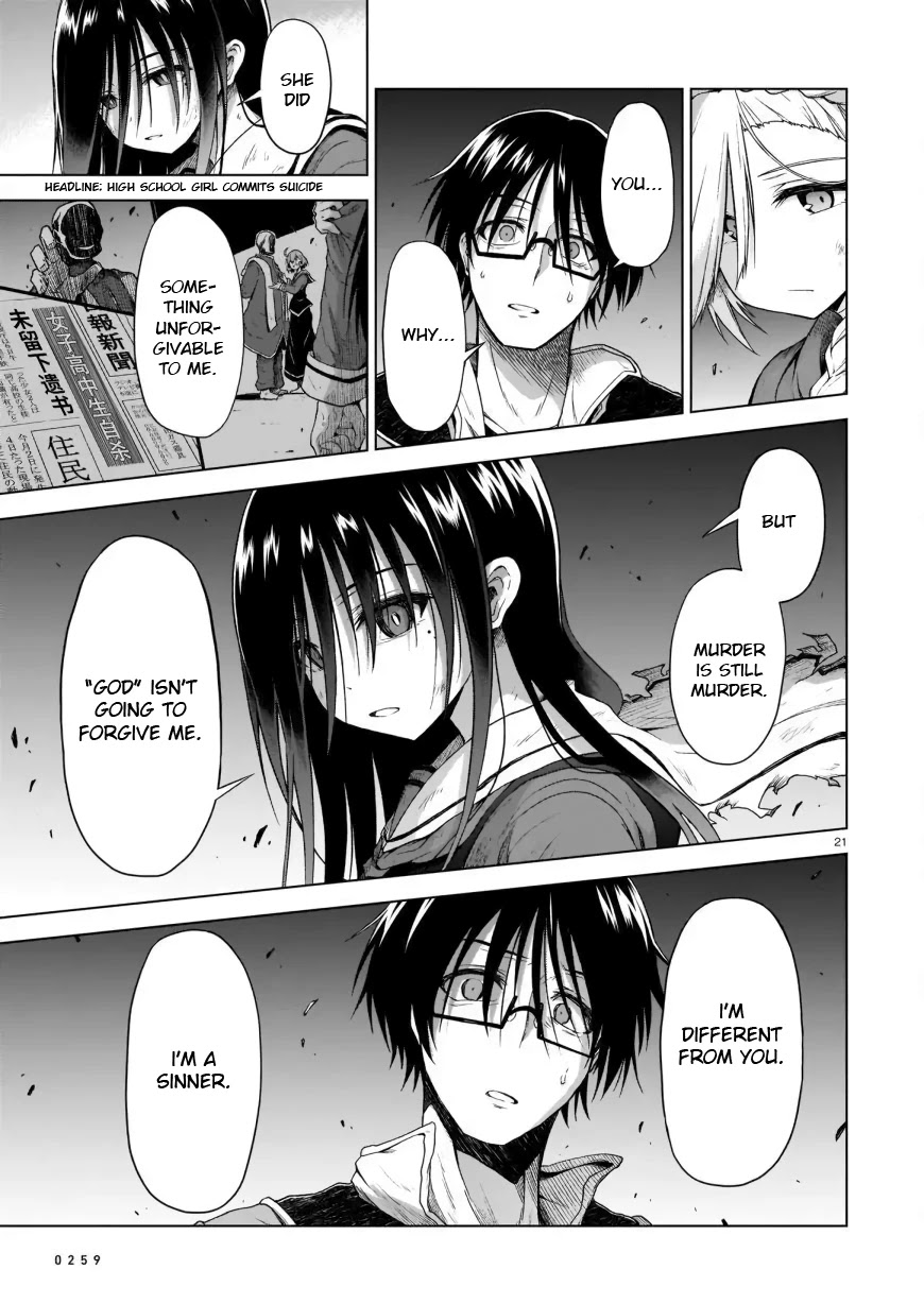 The Onee-sama and the Giant chapter 2 page 21