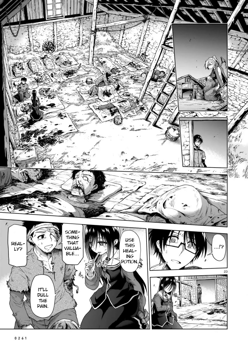 The Onee-sama and the Giant chapter 2 page 23