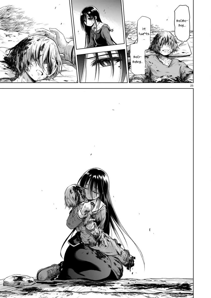 The Onee-sama and the Giant chapter 2 page 25