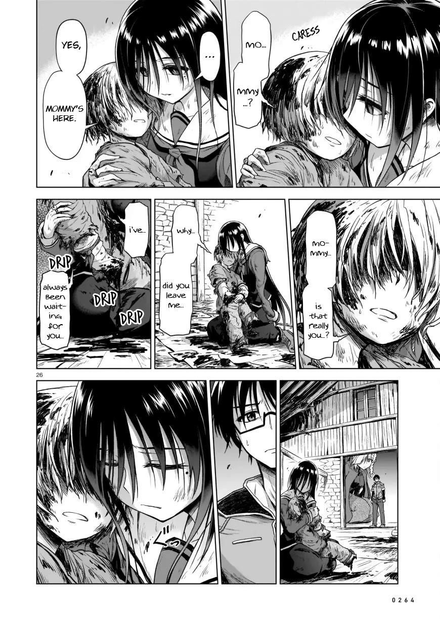 The Onee-sama and the Giant chapter 2 page 26