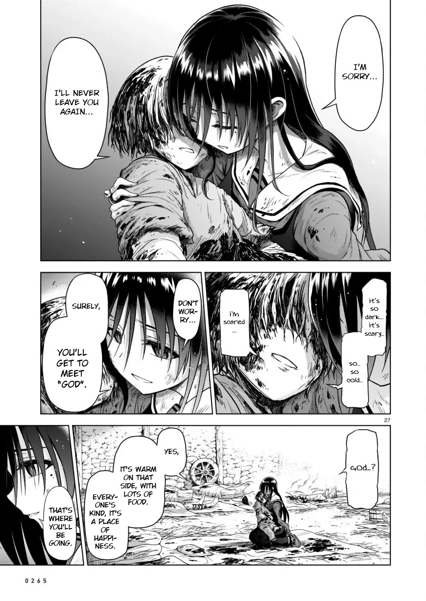 The Onee-sama and the Giant chapter 2 page 27