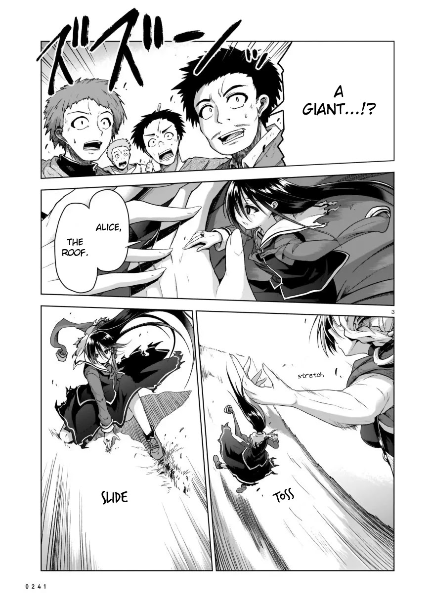 The Onee-sama and the Giant chapter 2 page 3