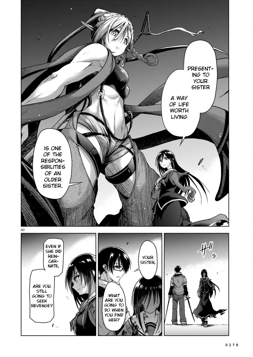 The Onee-sama and the Giant chapter 2 page 40