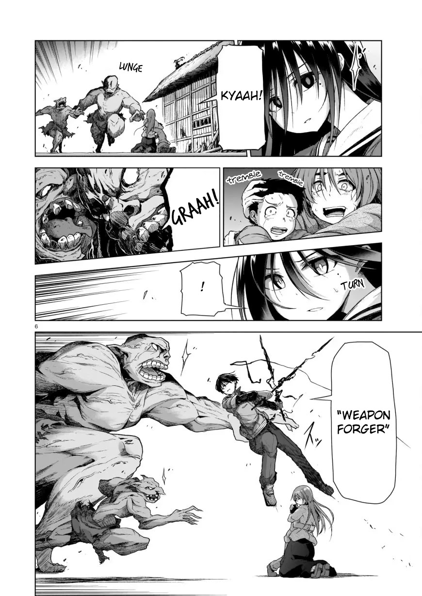 The Onee-sama and the Giant chapter 2 page 6