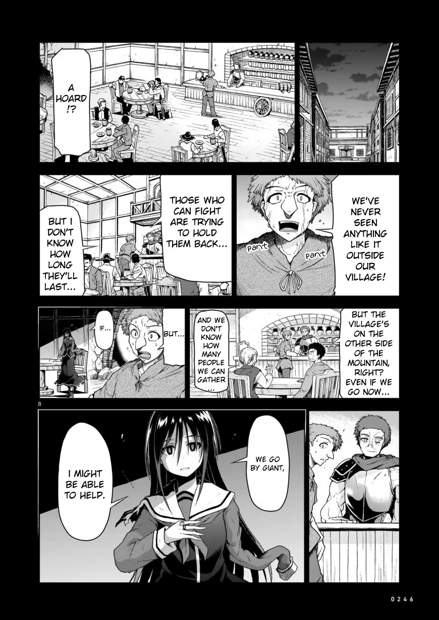 The Onee-sama and the Giant chapter 2 page 8