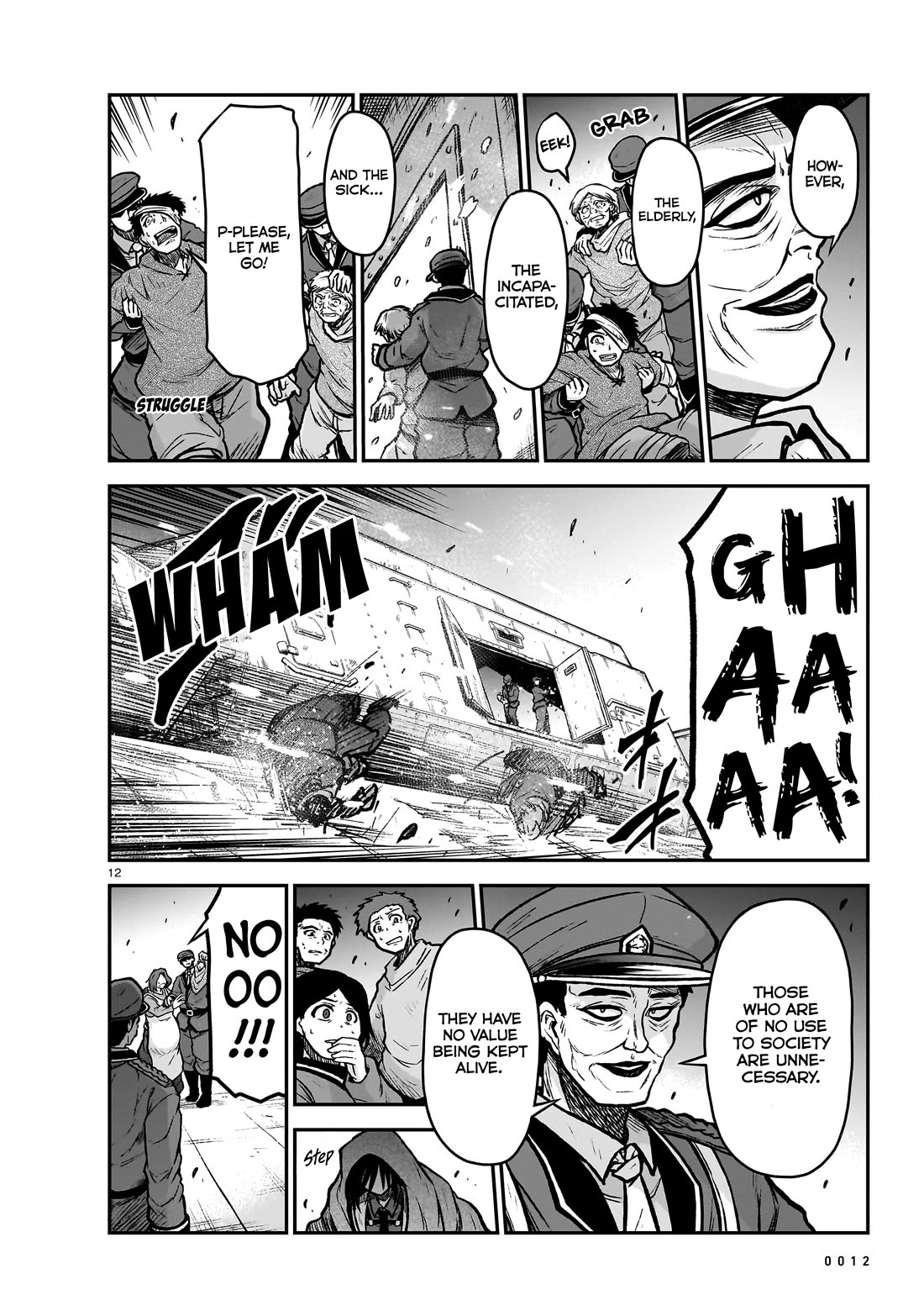 The Onee-sama and the Giant chapter 20 page 14