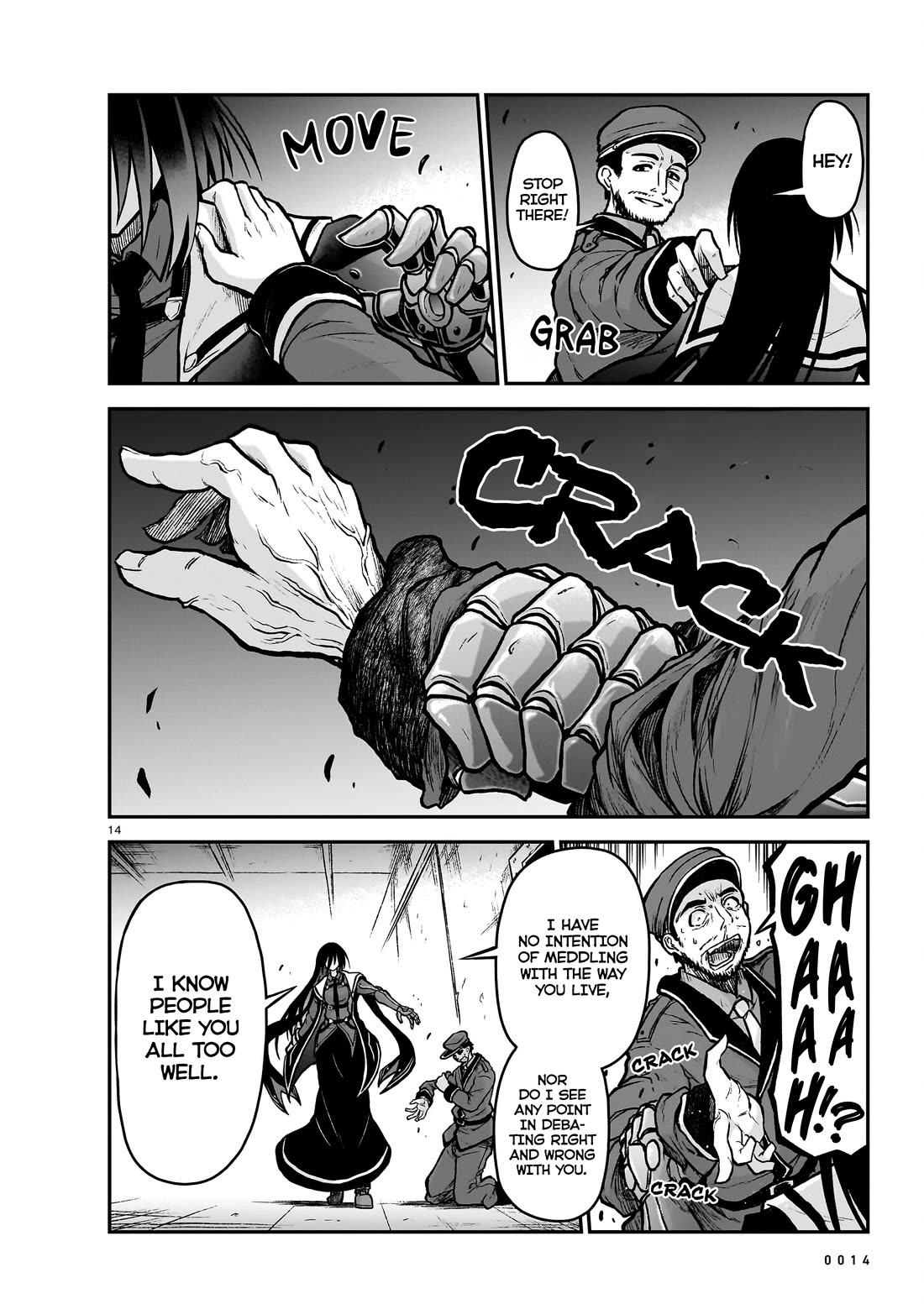 The Onee-sama and the Giant chapter 20 page 16
