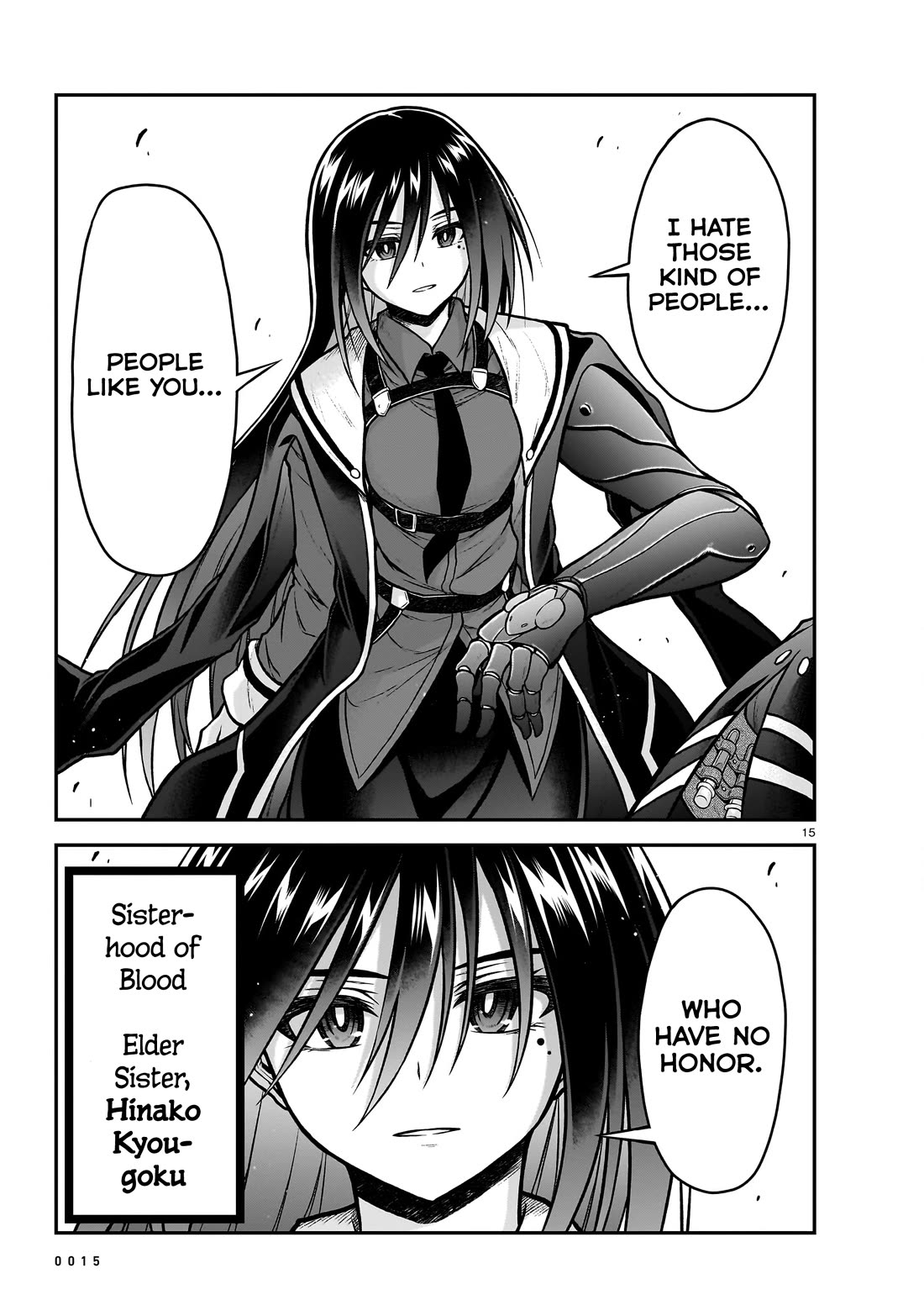 The Onee-sama and the Giant chapter 20 page 17