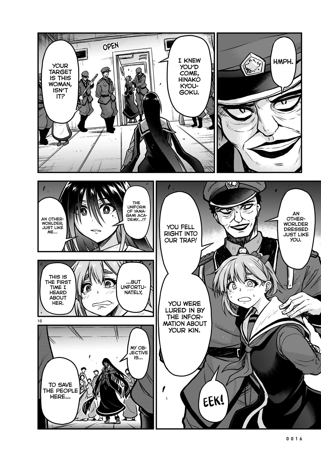 The Onee-sama and the Giant chapter 20 page 18