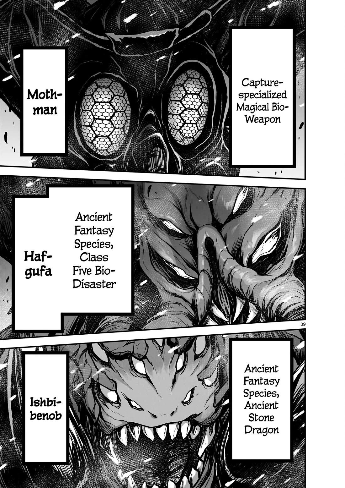 The Onee-sama and the Giant chapter 20 page 41