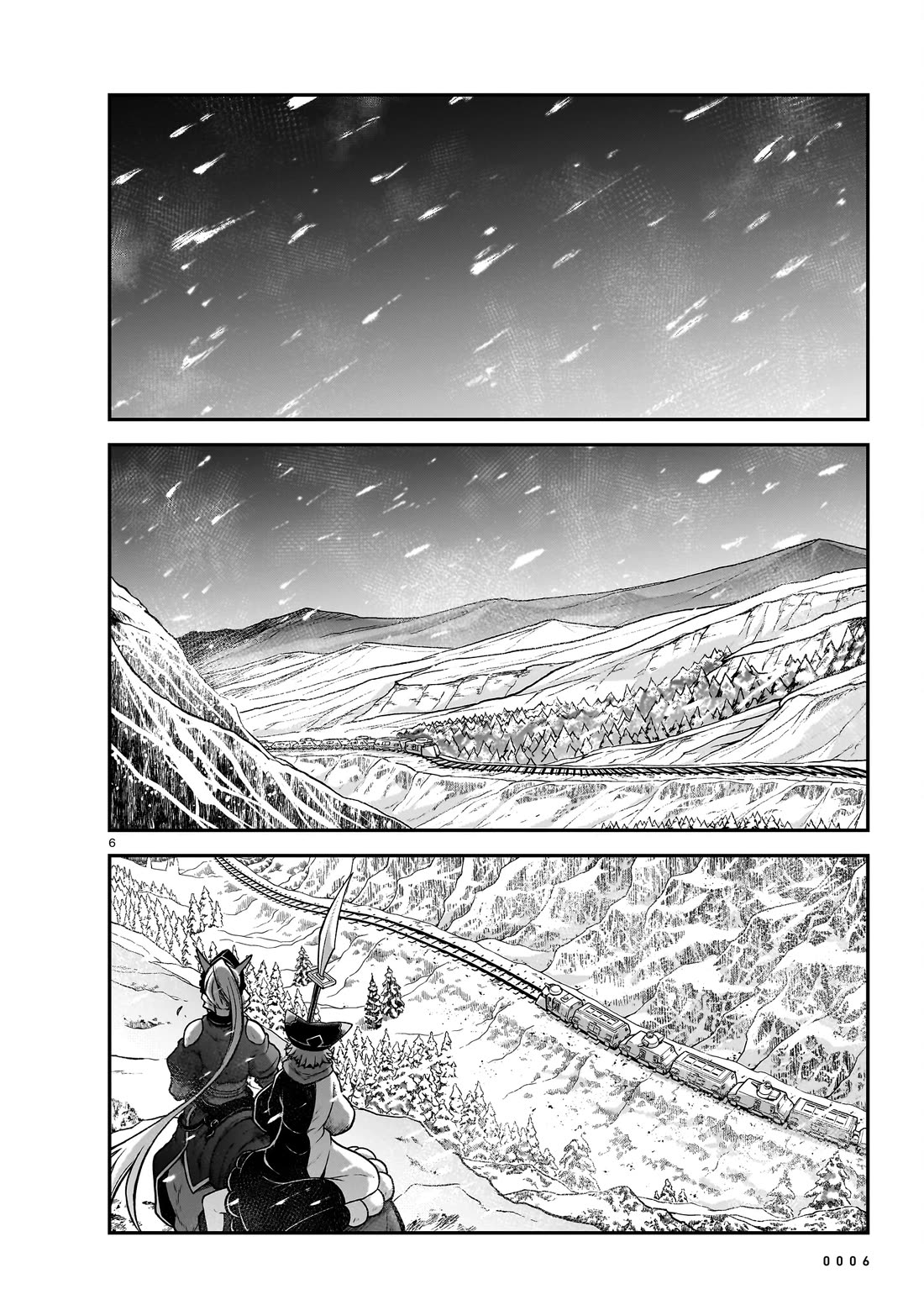 The Onee-sama and the Giant chapter 20 page 8