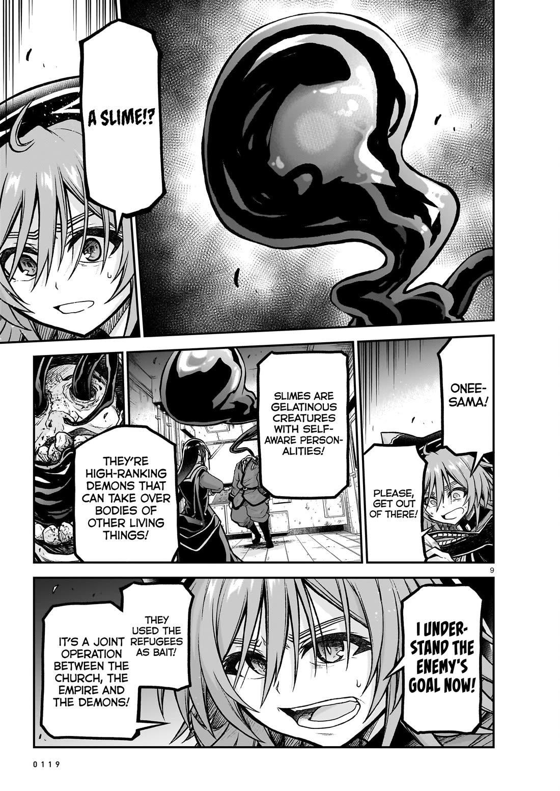 The Onee-sama and the Giant chapter 21 page 10