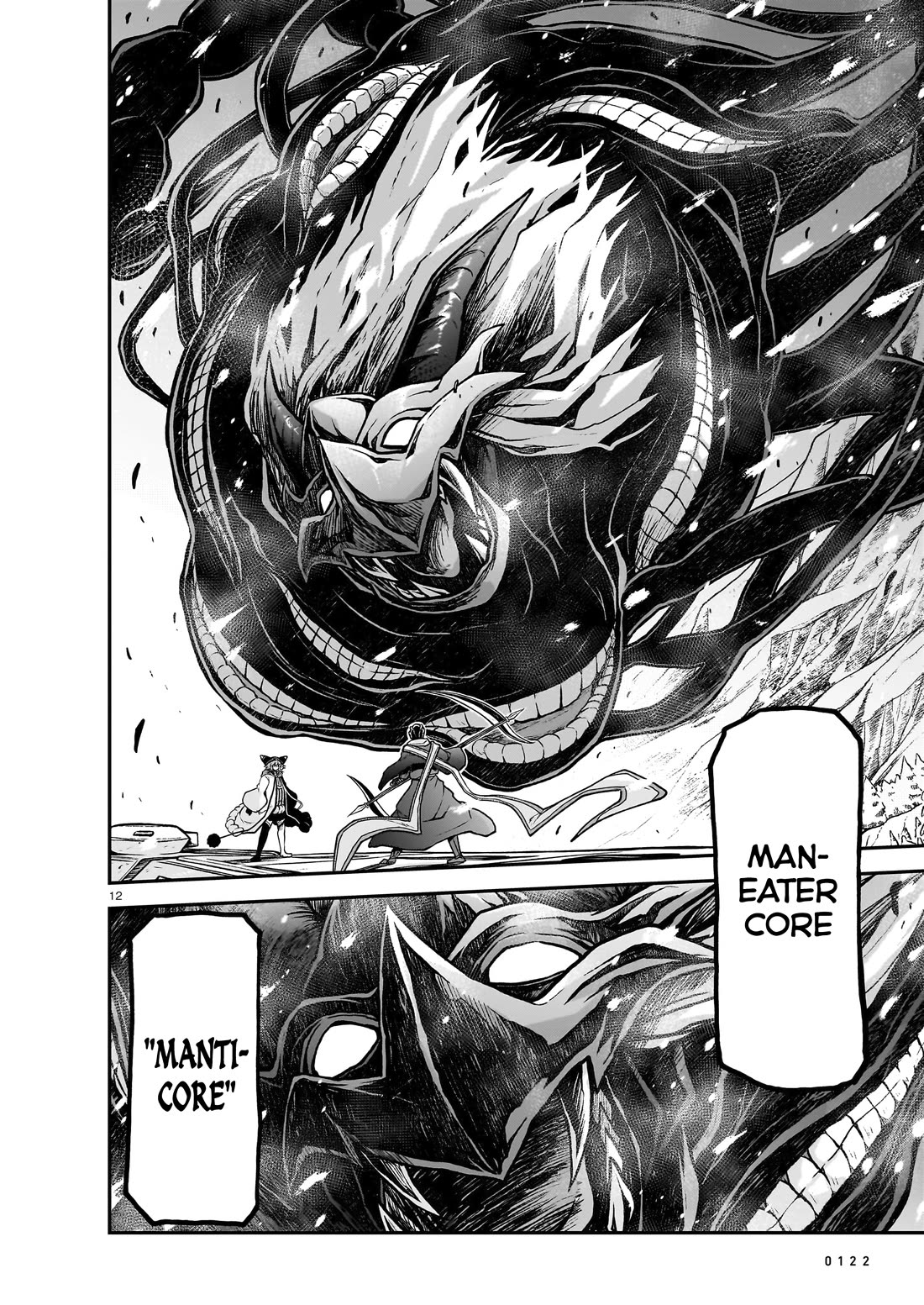 The Onee-sama and the Giant chapter 21 page 13