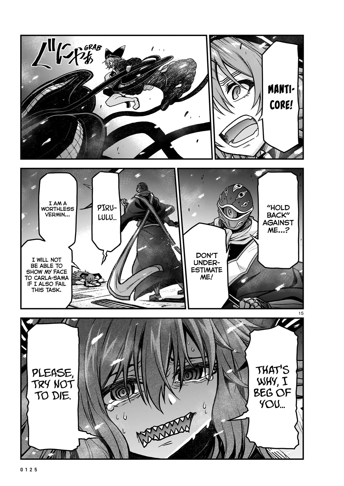 The Onee-sama and the Giant chapter 21 page 16