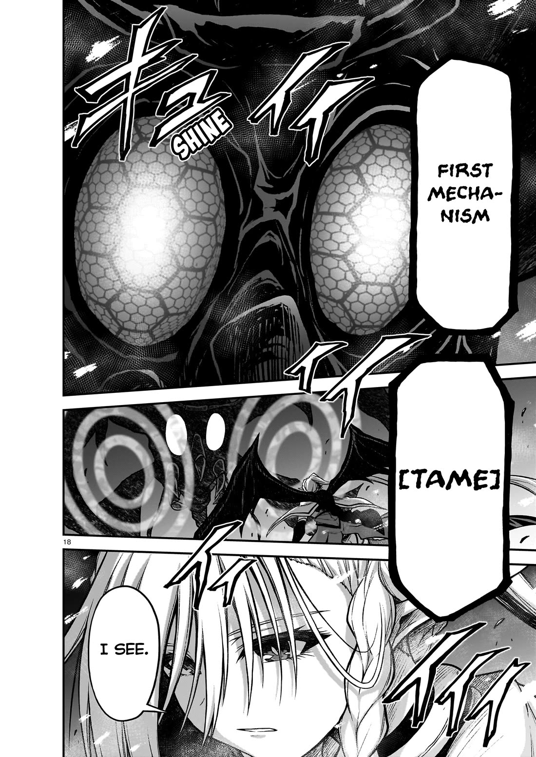 The Onee-sama and the Giant chapter 21 page 19