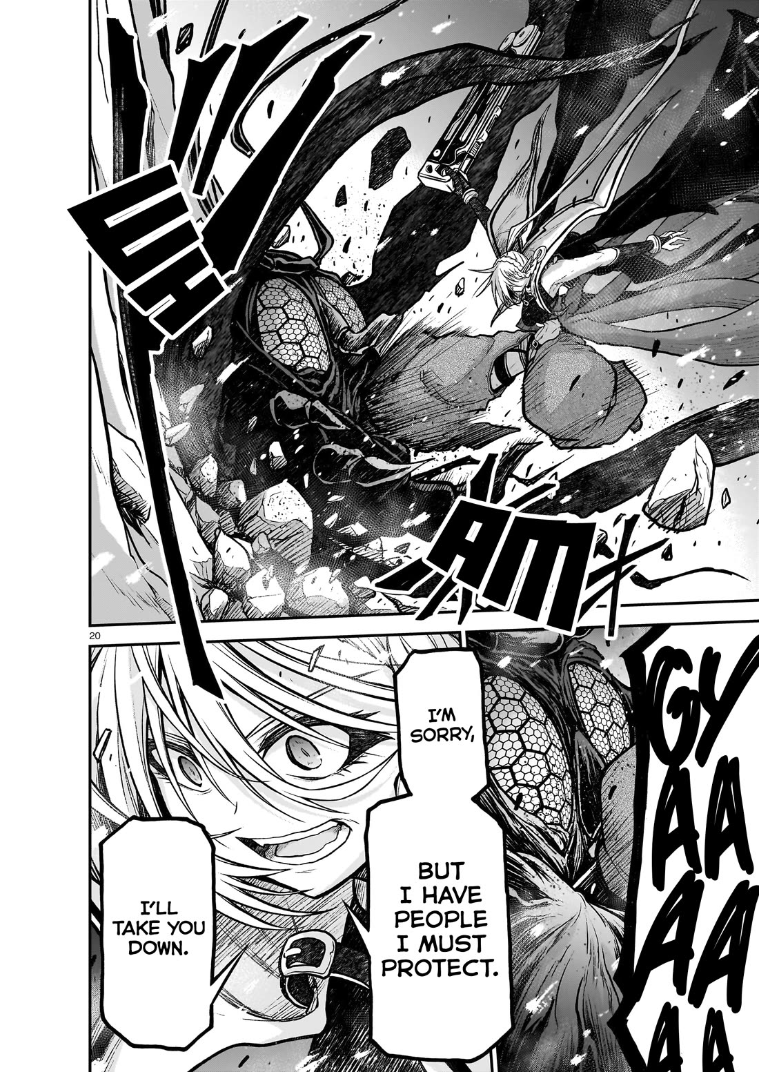 The Onee-sama and the Giant chapter 21 page 21