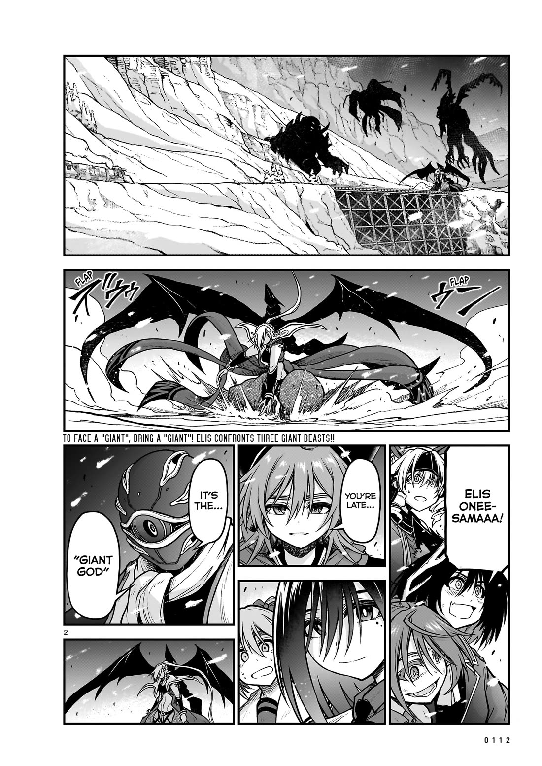 The Onee-sama and the Giant chapter 21 page 3