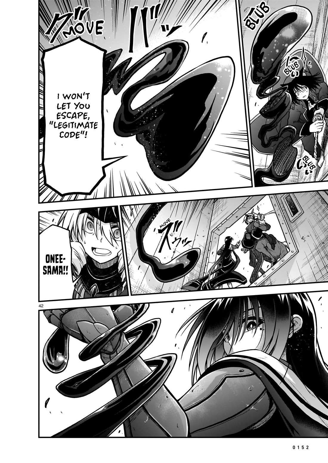 The Onee-sama and the Giant chapter 21 page 43