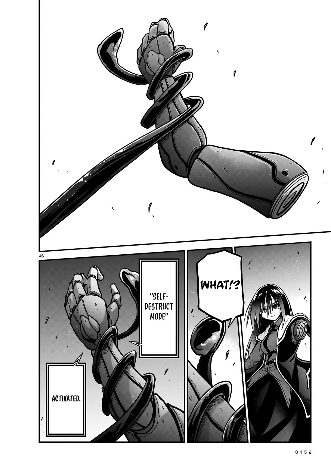 The Onee-sama and the Giant chapter 21 page 47