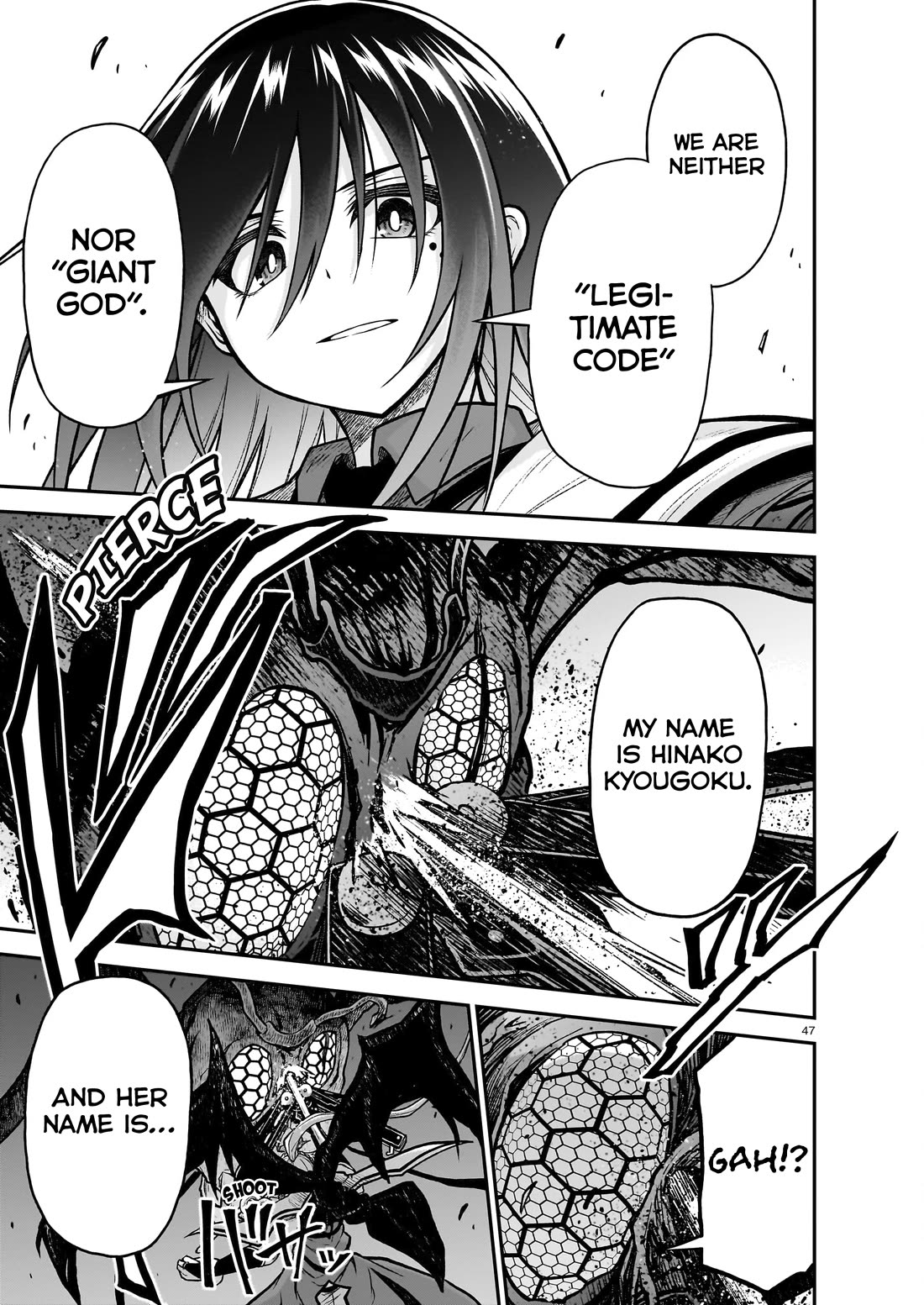 The Onee-sama and the Giant chapter 21 page 48