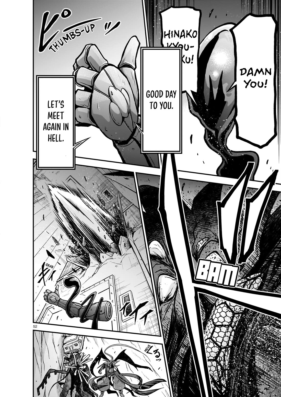 The Onee-sama and the Giant chapter 21 page 53