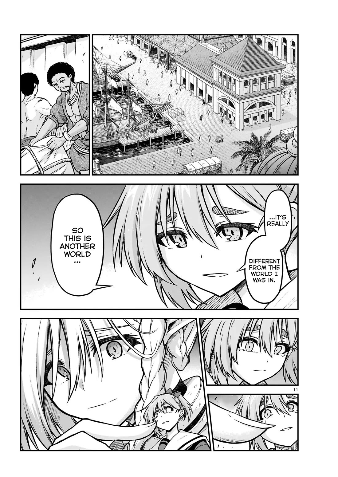 The Onee-sama and the Giant chapter 22 page 12