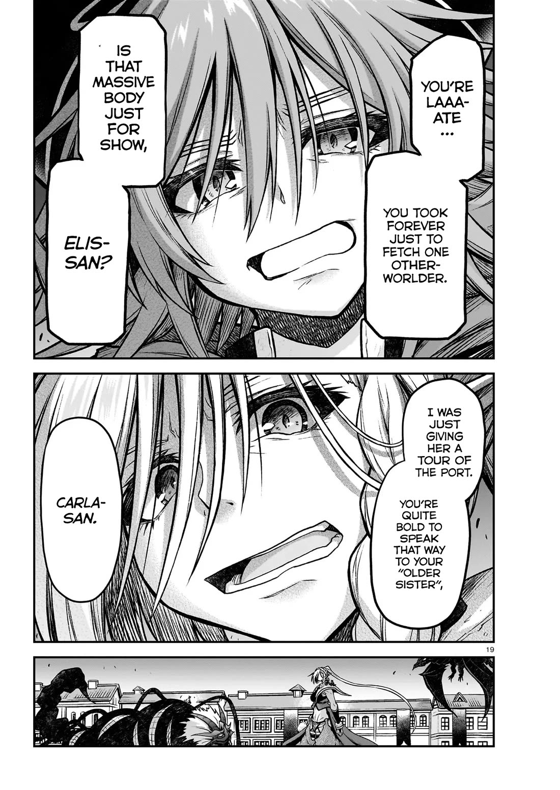 The Onee-sama and the Giant chapter 22 page 20