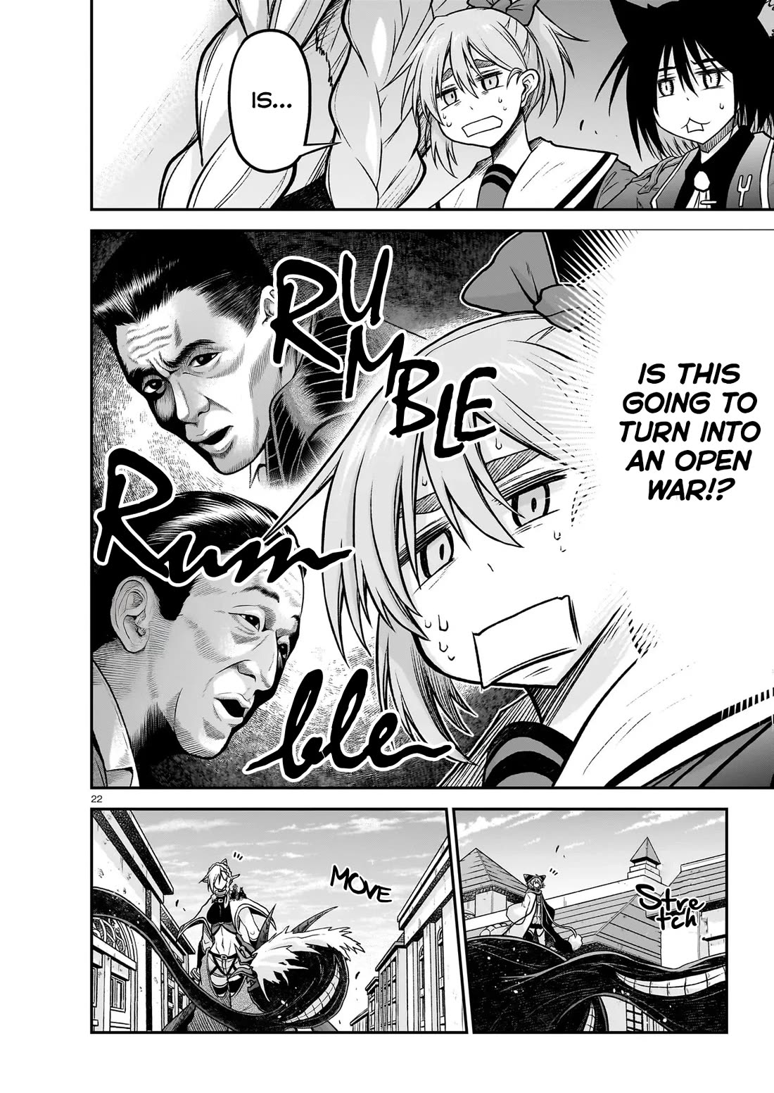 The Onee-sama and the Giant chapter 22 page 23