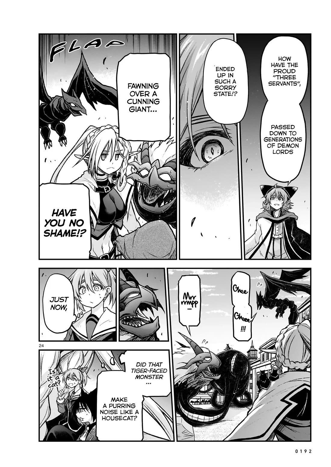 The Onee-sama and the Giant chapter 22 page 25