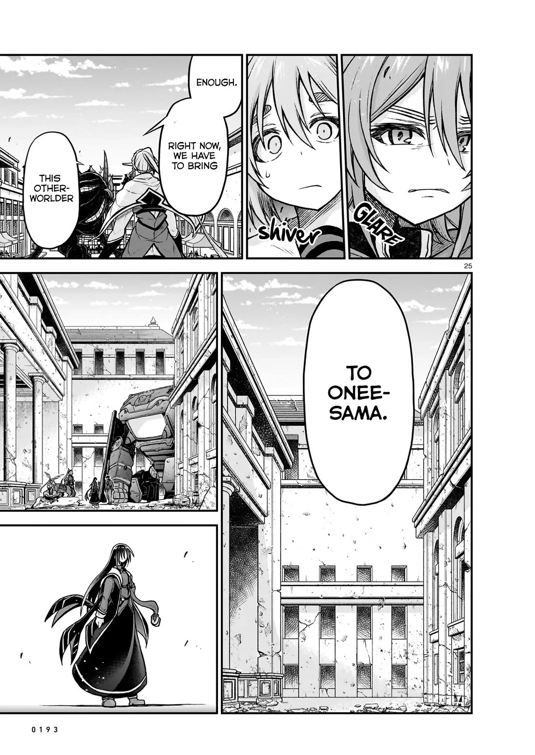 The Onee-sama and the Giant chapter 22 page 26