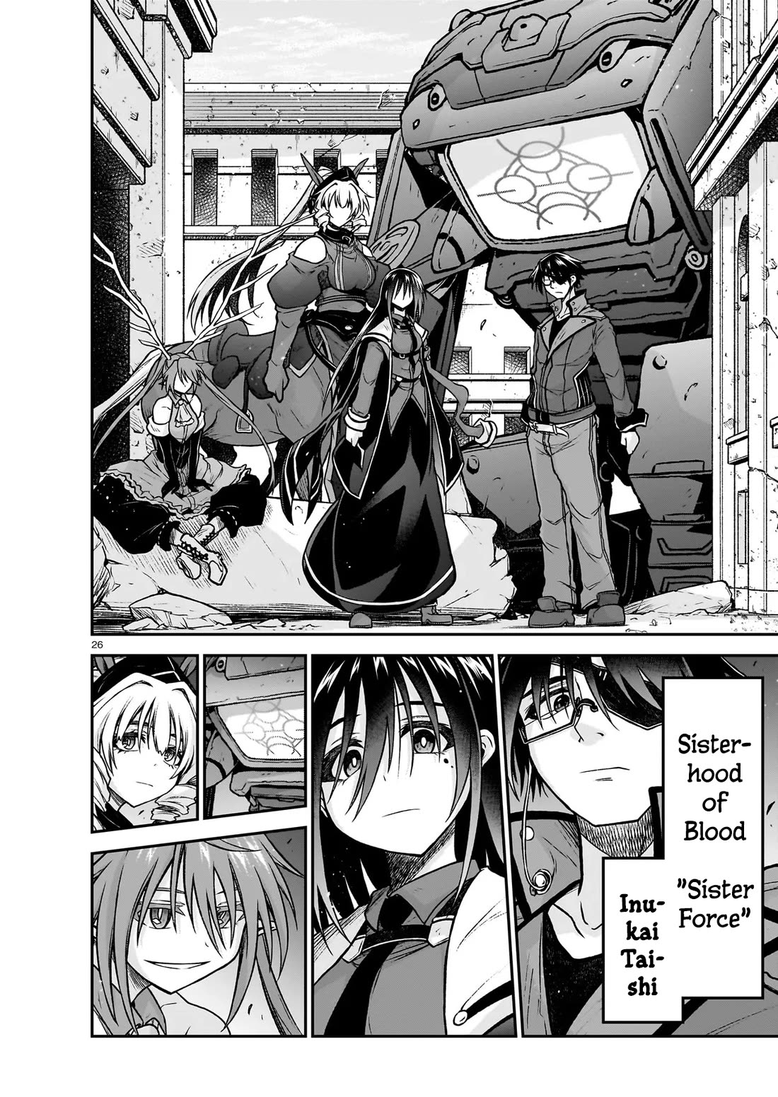 The Onee-sama and the Giant chapter 22 page 27