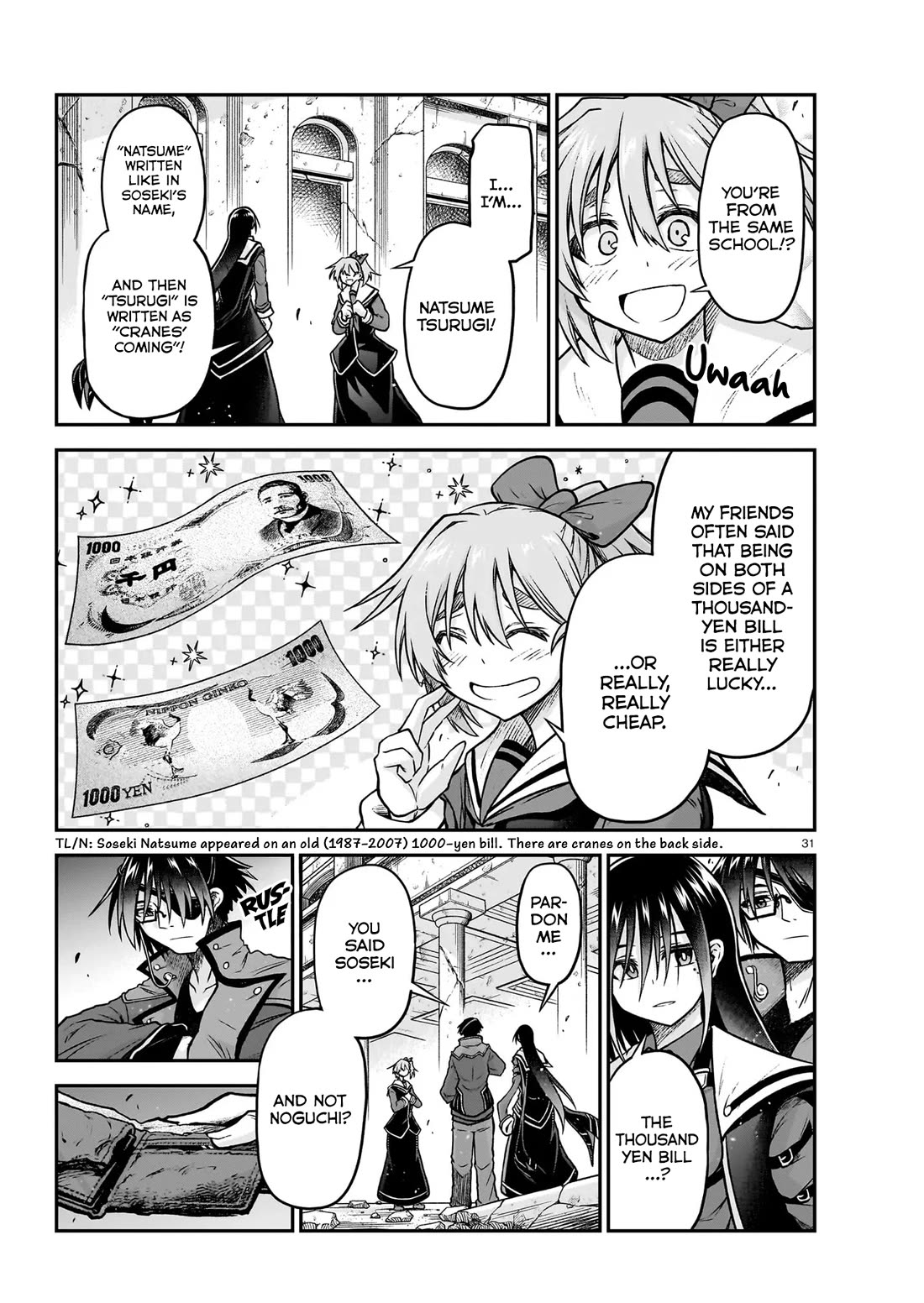 The Onee-sama and the Giant chapter 22 page 32