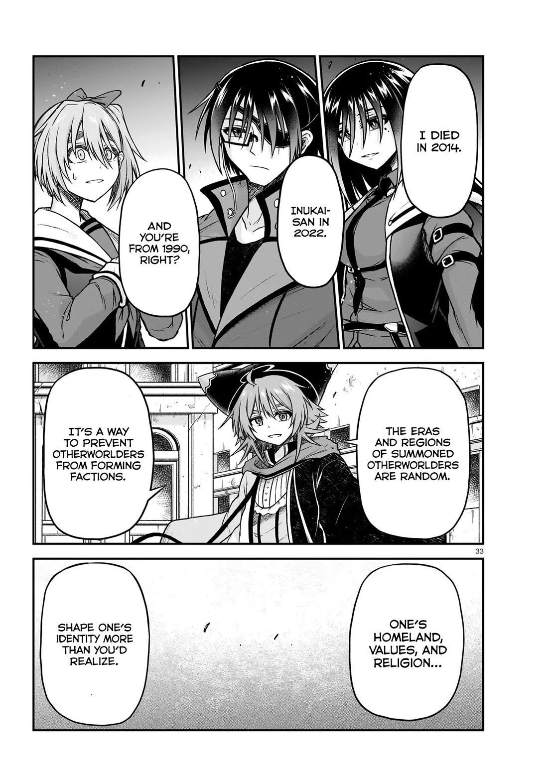 The Onee-sama and the Giant chapter 22 page 34