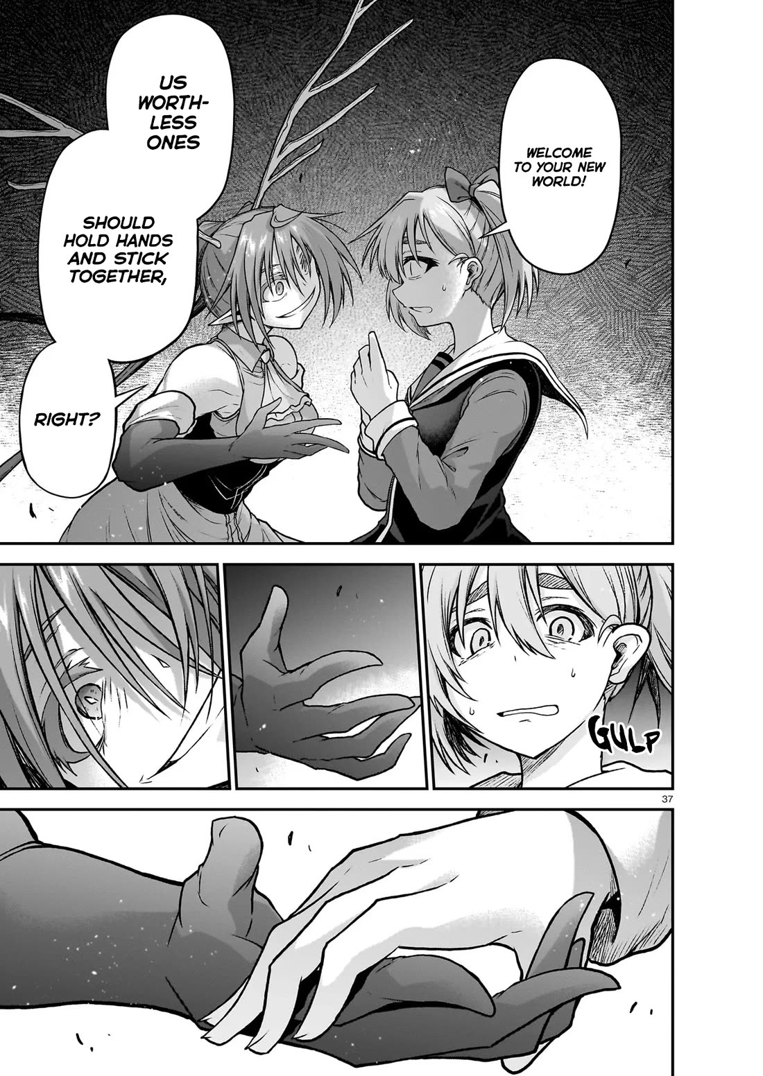 The Onee-sama and the Giant chapter 22 page 38