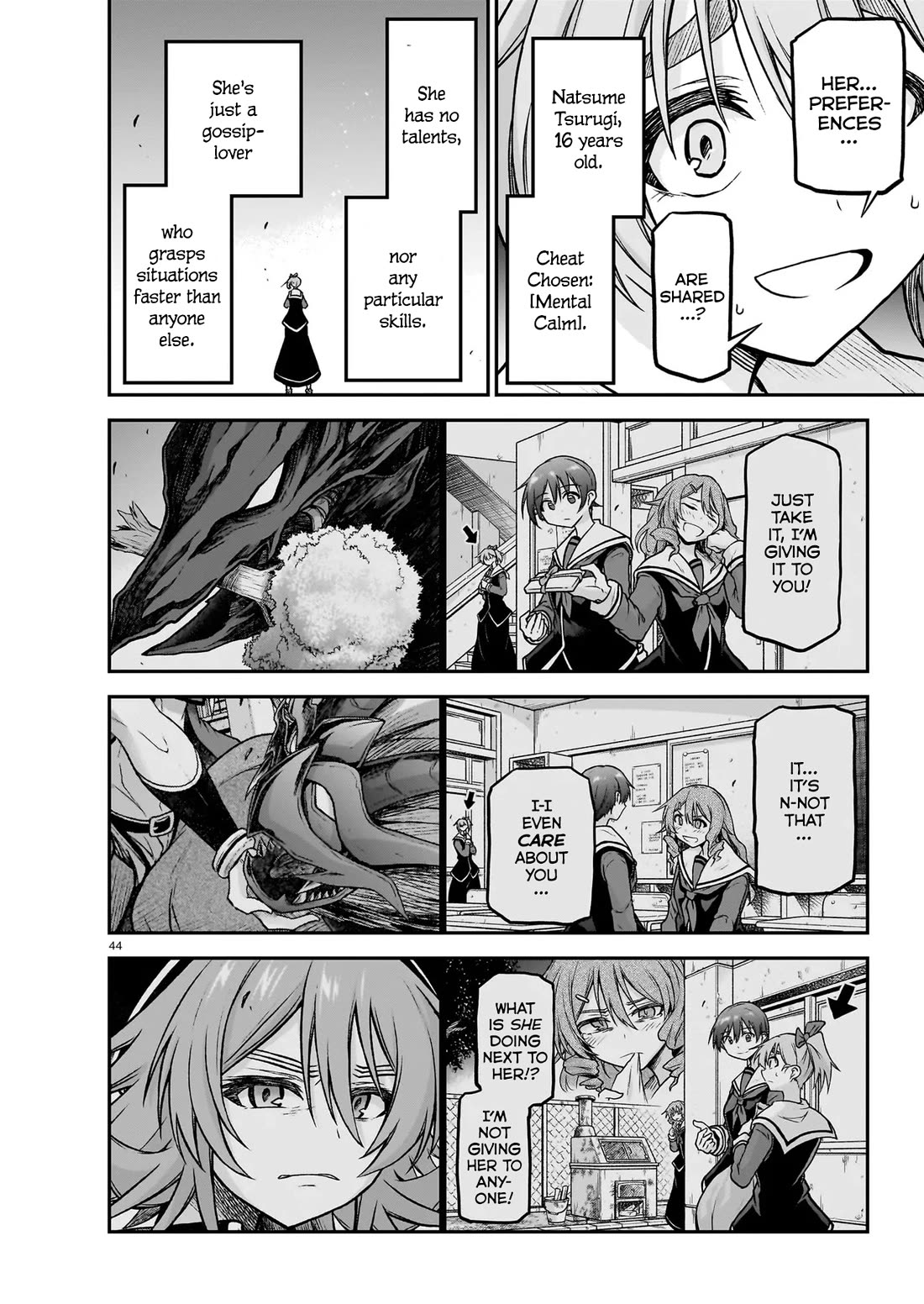 The Onee-sama and the Giant chapter 22 page 45