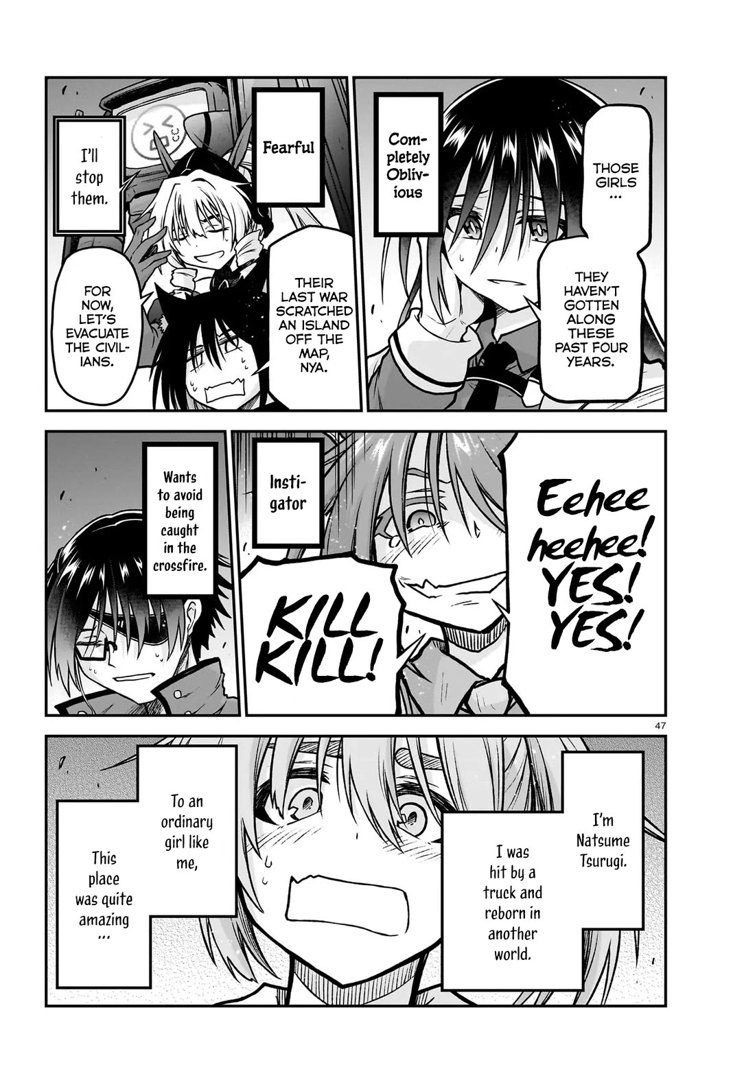 The Onee-sama and the Giant chapter 22 page 48