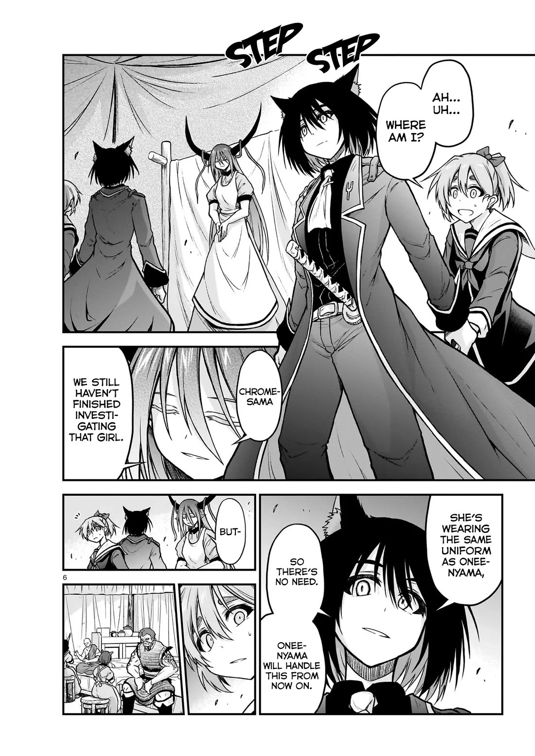 The Onee-sama and the Giant chapter 22 page 7