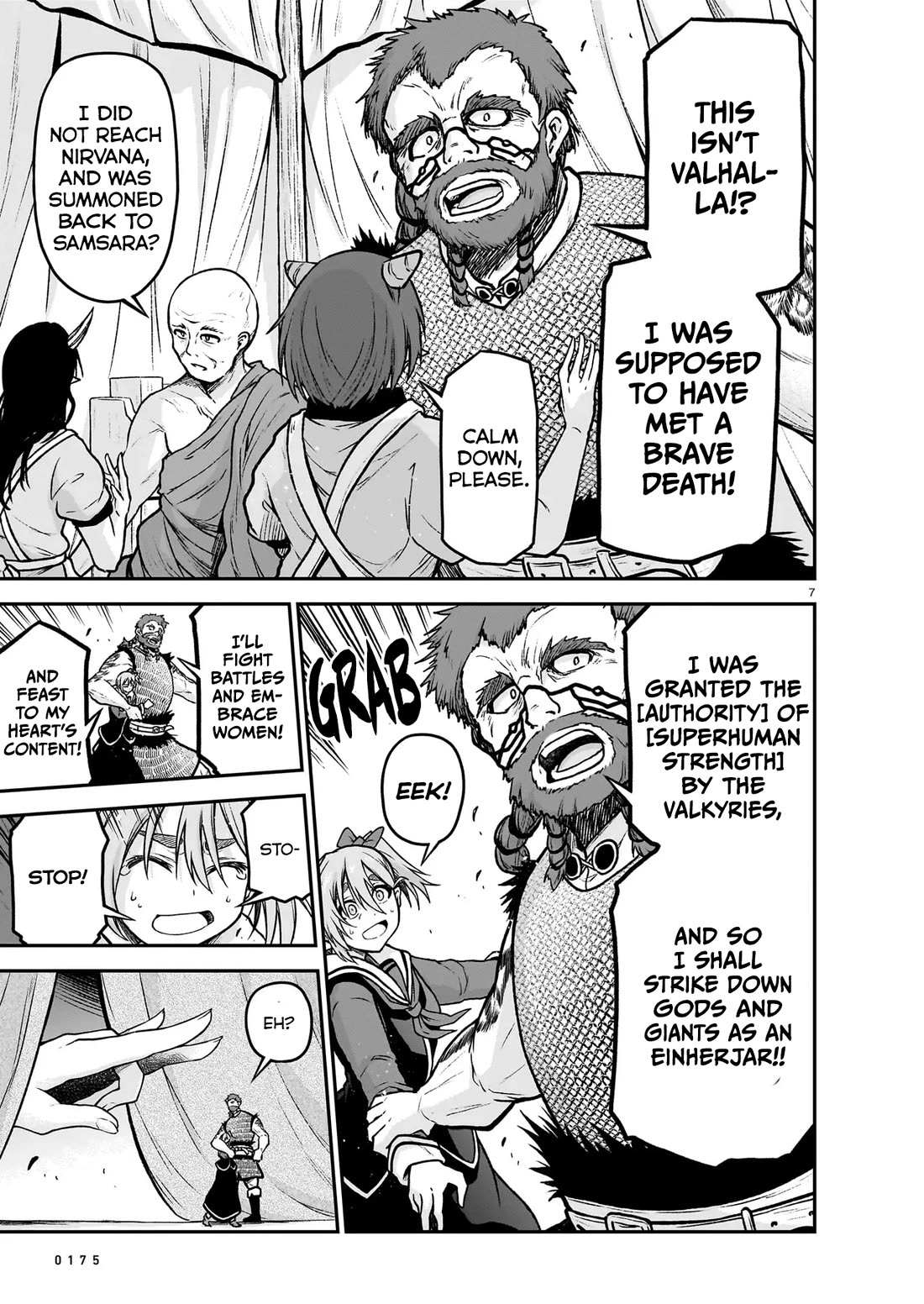 The Onee-sama and the Giant chapter 22 page 8