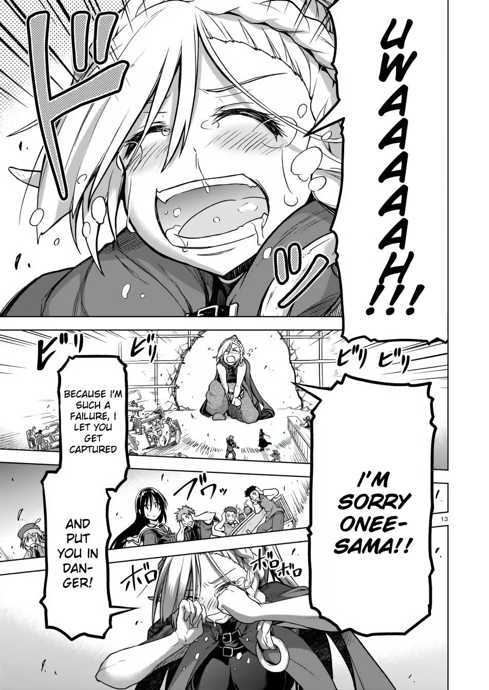 The Onee-sama and the Giant chapter 3 page 13