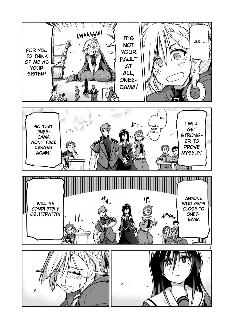 The Onee-sama and the Giant chapter 3 page 15