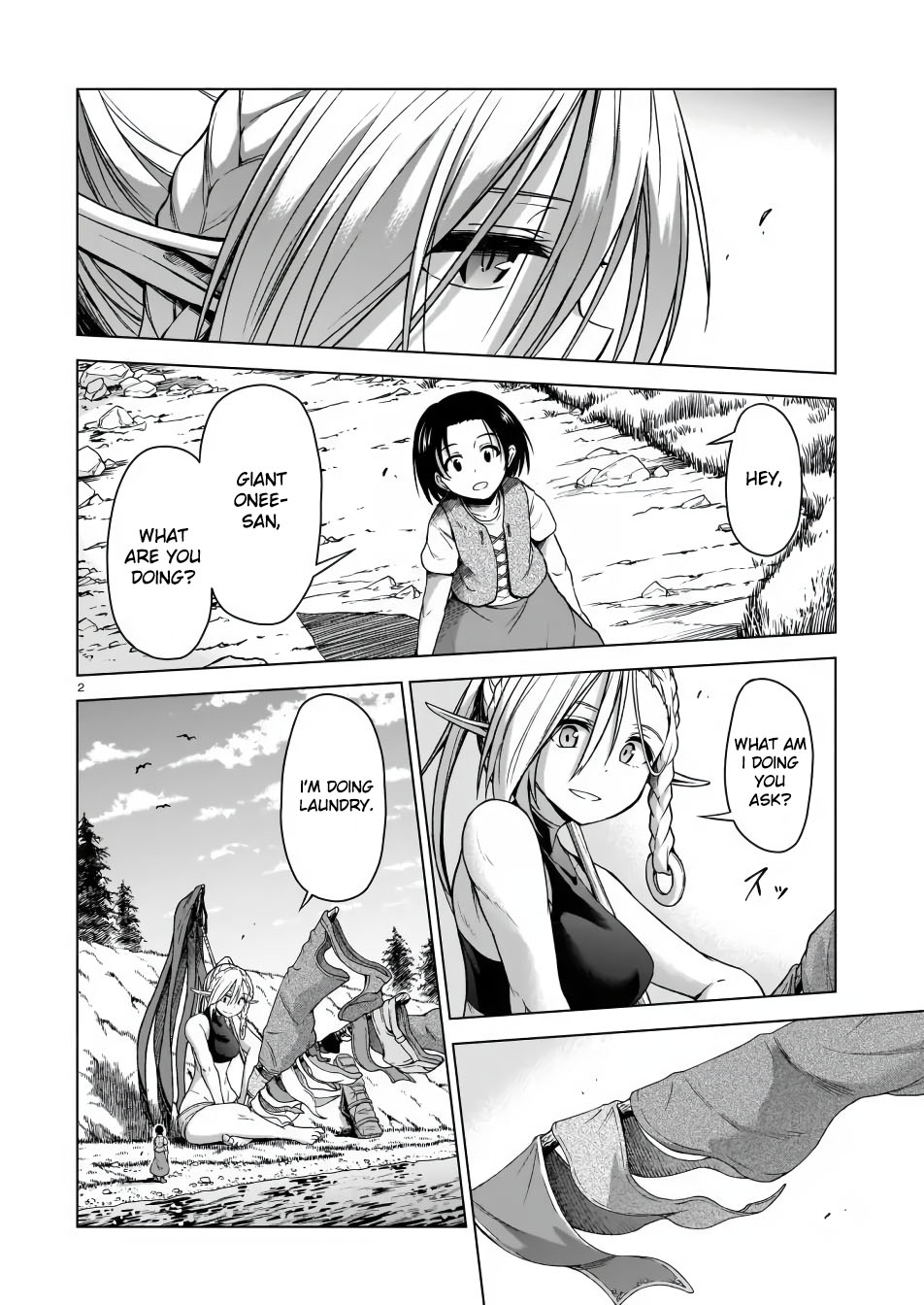 The Onee-sama and the Giant chapter 3 page 2