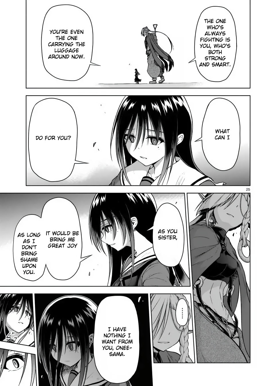 The Onee-sama and the Giant chapter 3 page 25