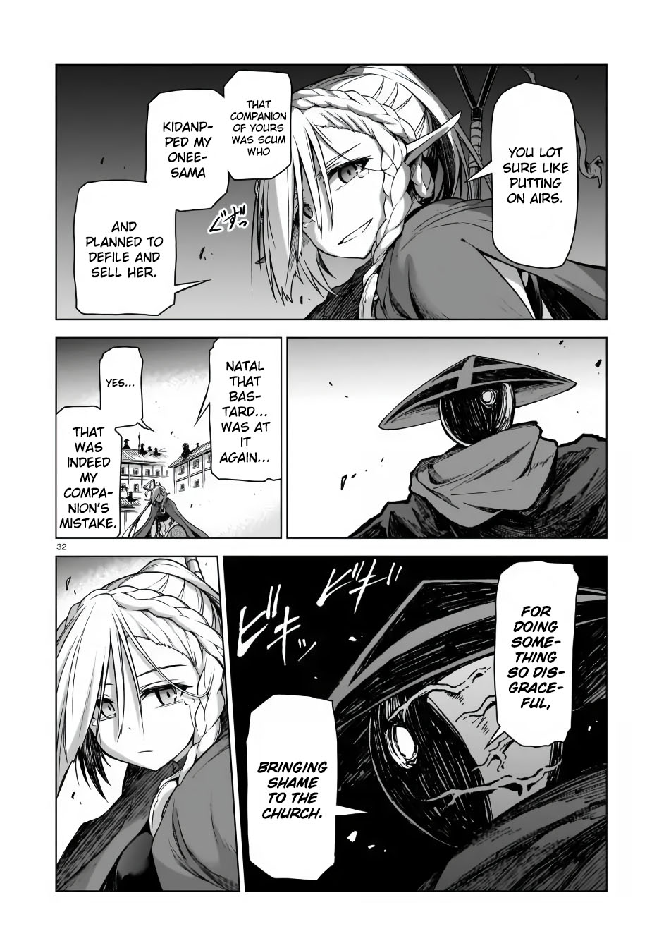 The Onee-sama and the Giant chapter 3 page 32