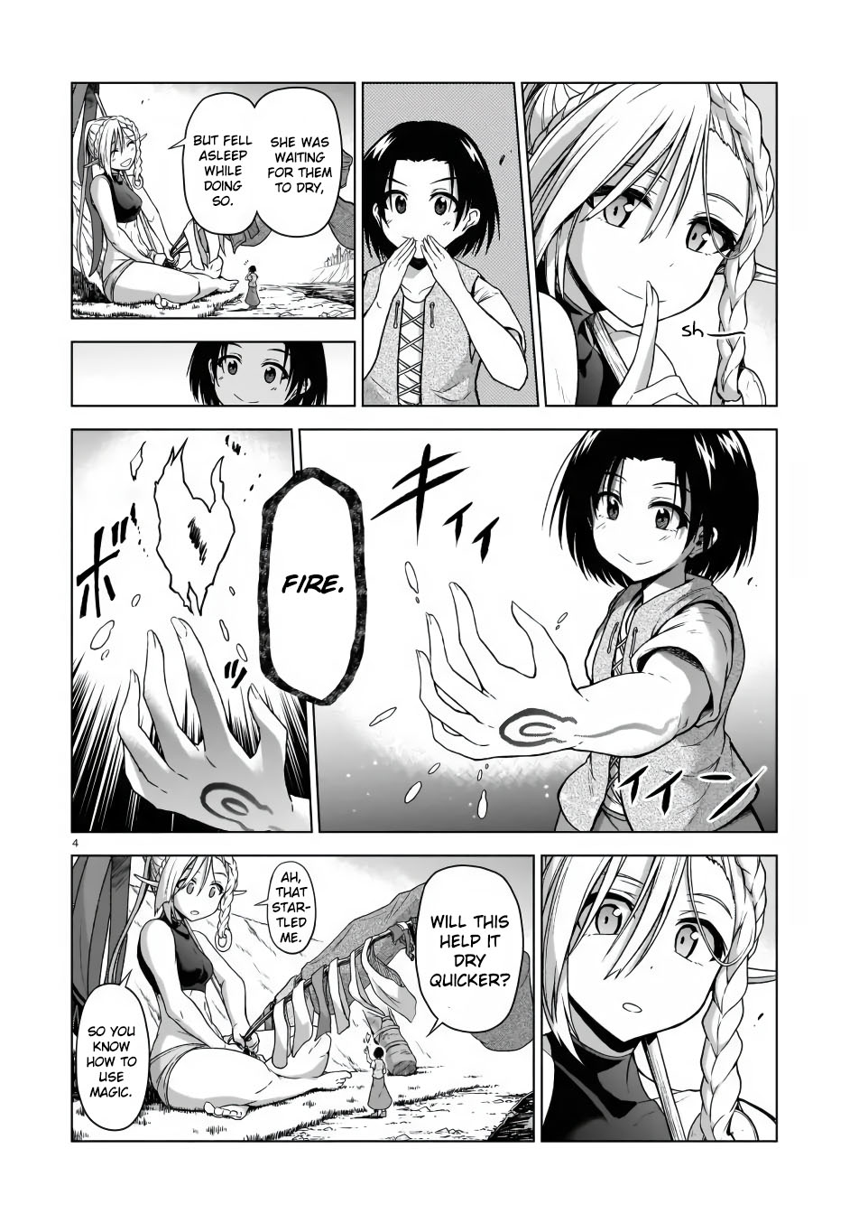 The Onee-sama and the Giant chapter 3 page 4