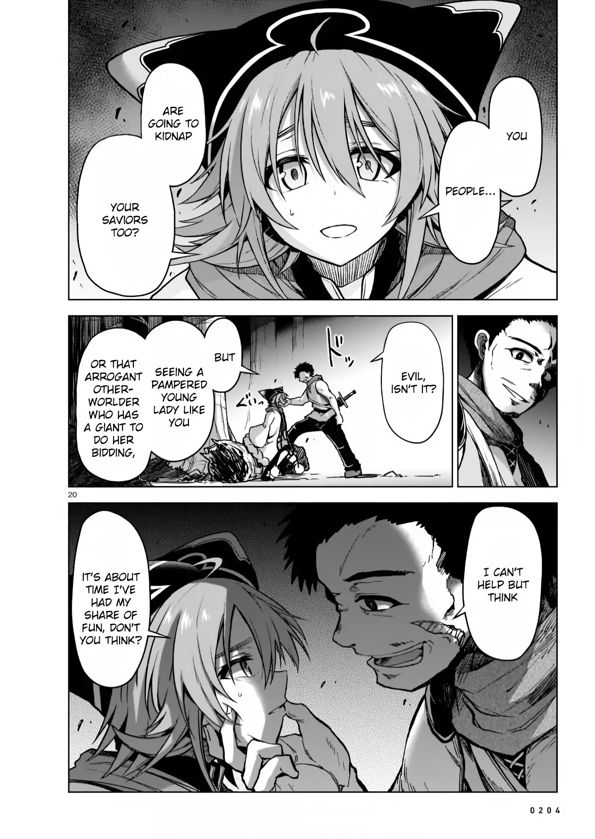 The Onee-sama and the Giant chapter 4 page 19